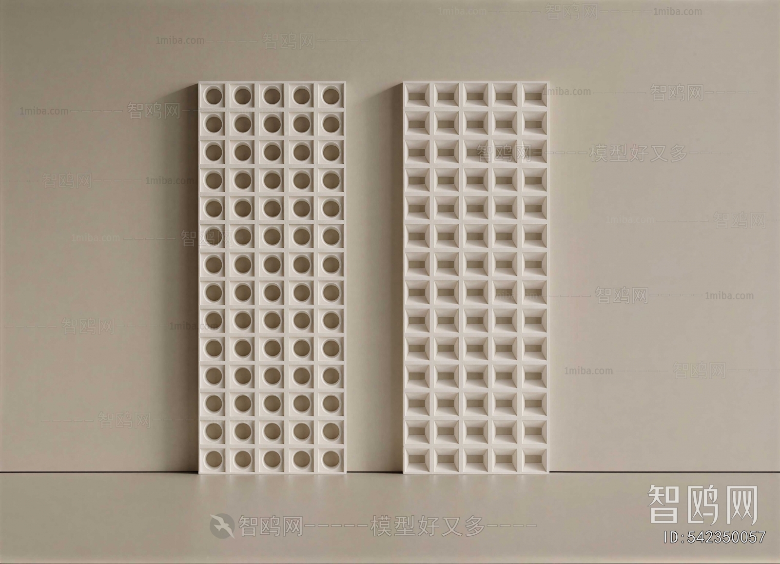 Modern Cement Brick Screen Partition