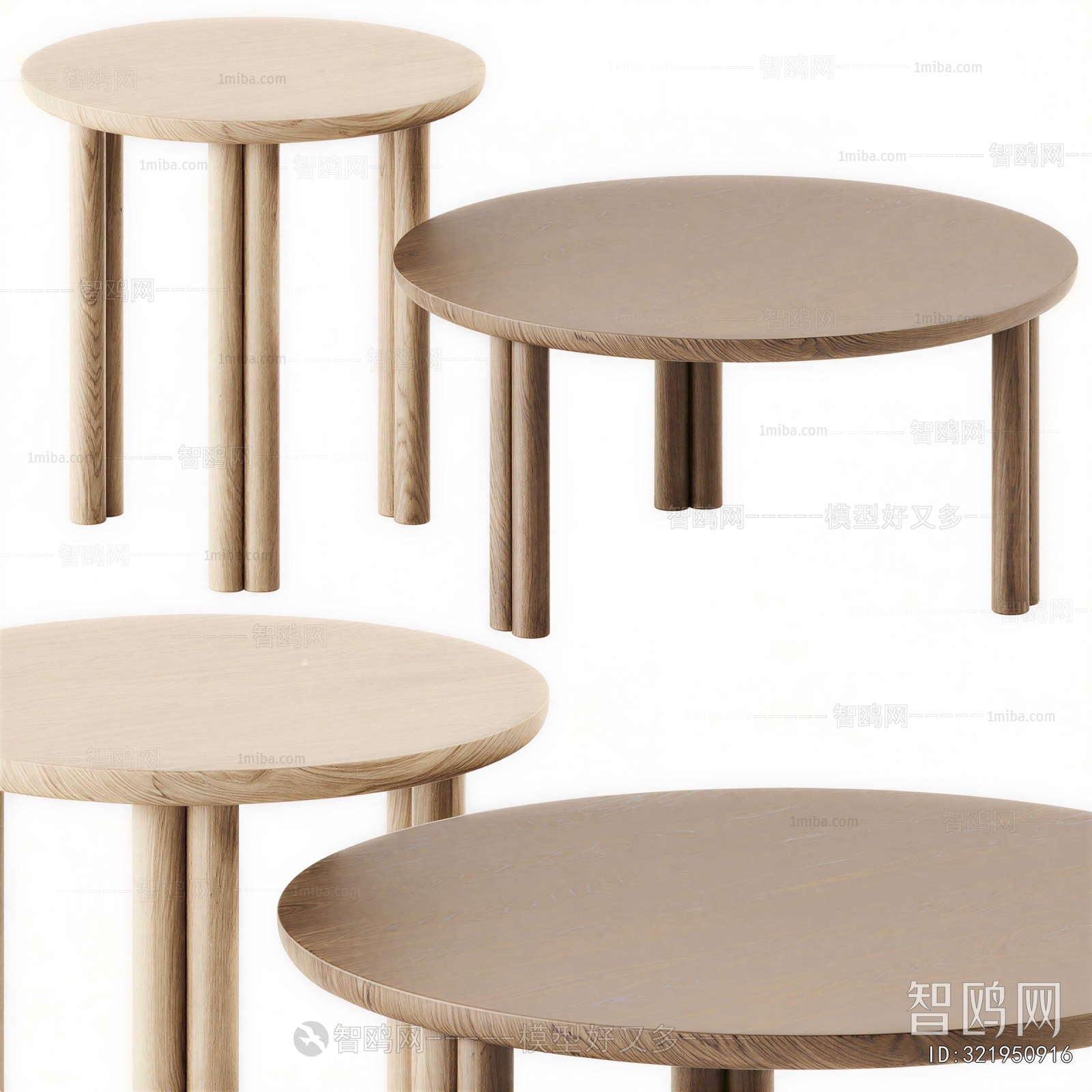 Modern Coffee Table