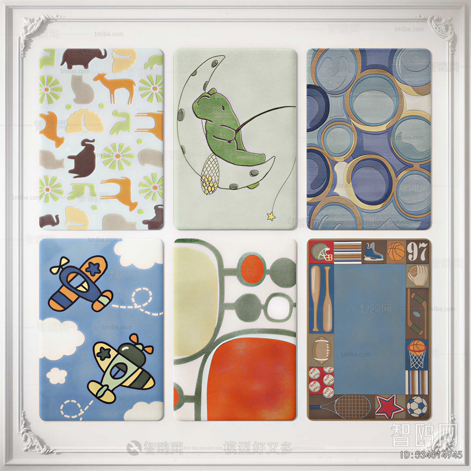 Modern Children's Carpet