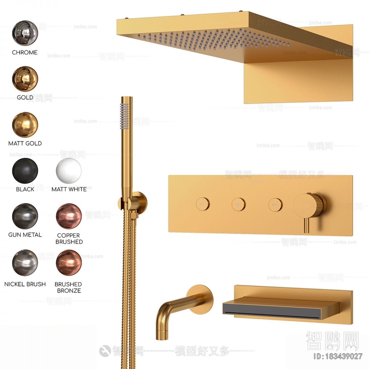 Modern Faucet/Shower