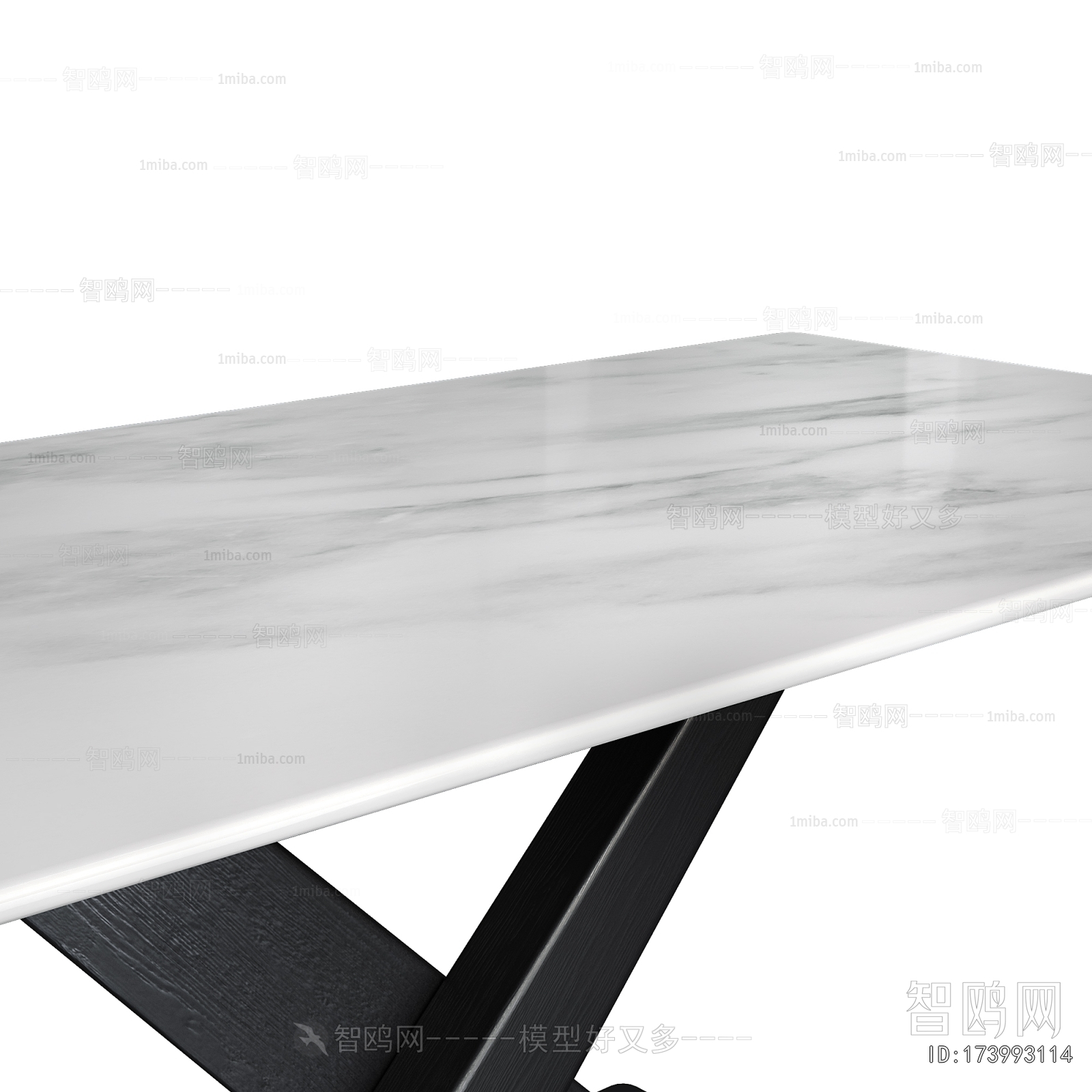 Modern Dining Table