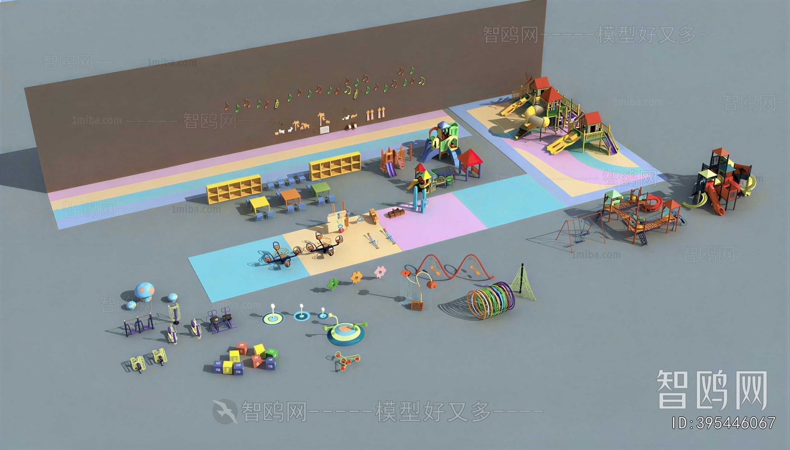 Modern Outdoor Space In Kindergarten