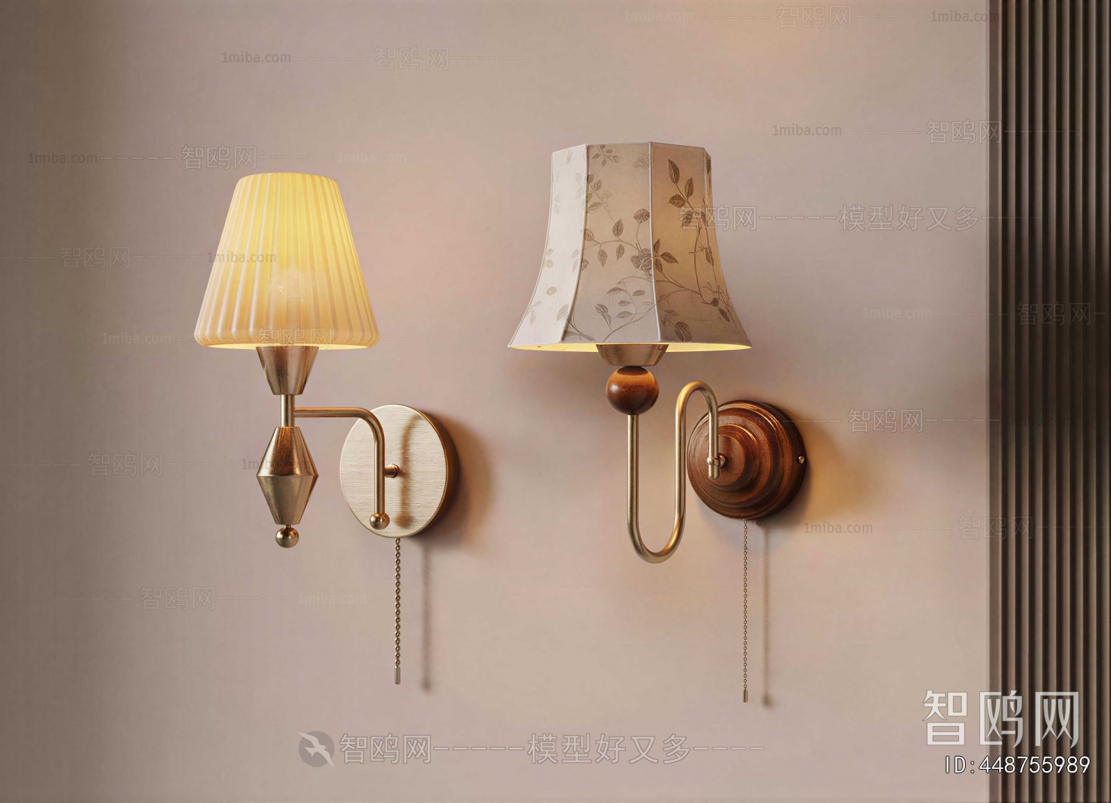 Modern Wall Lamp