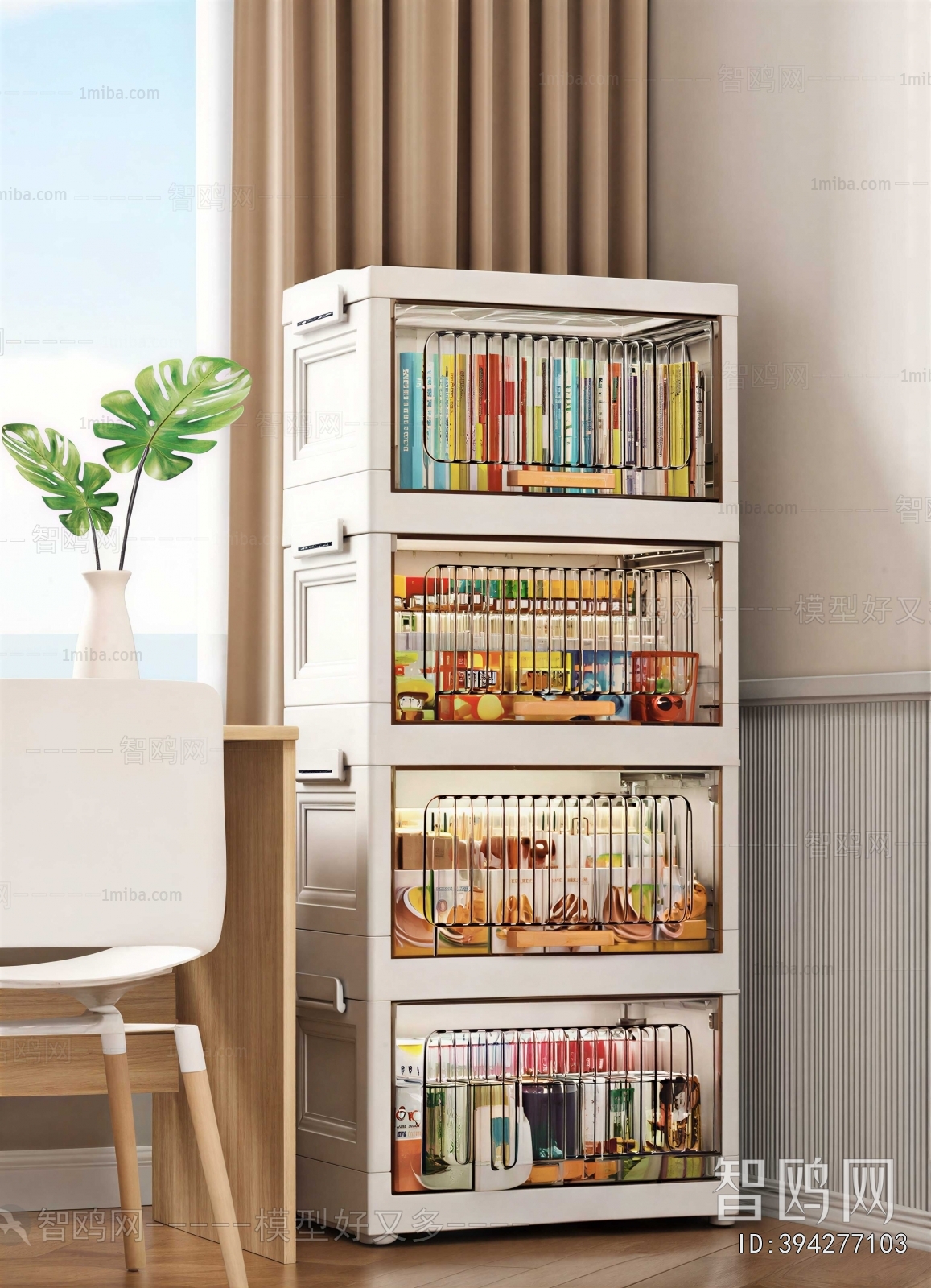 Modern Shelving