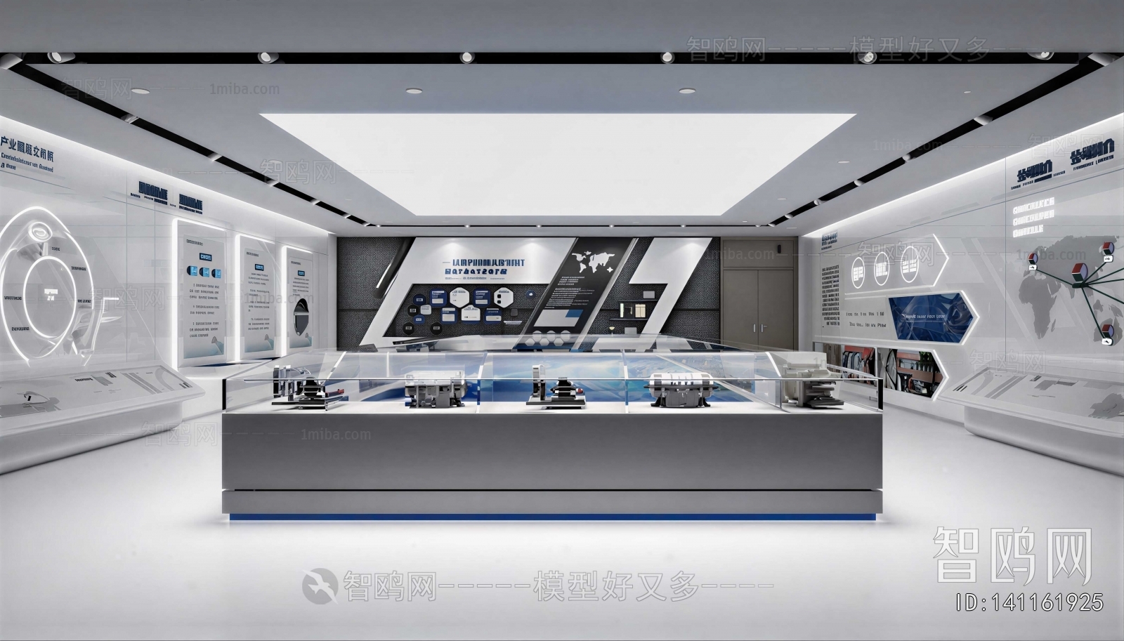 Modern Exhibition Hall