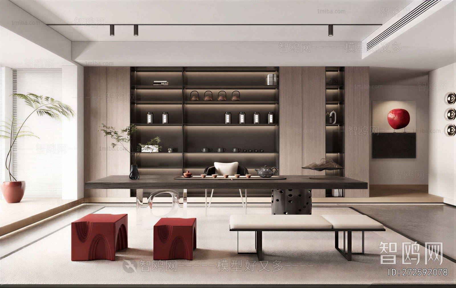 Modern Tea House
