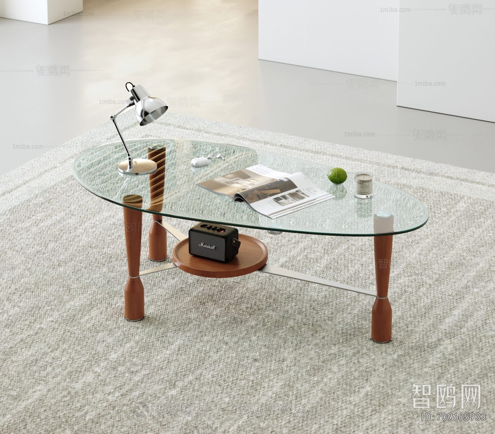 Modern Coffee Table