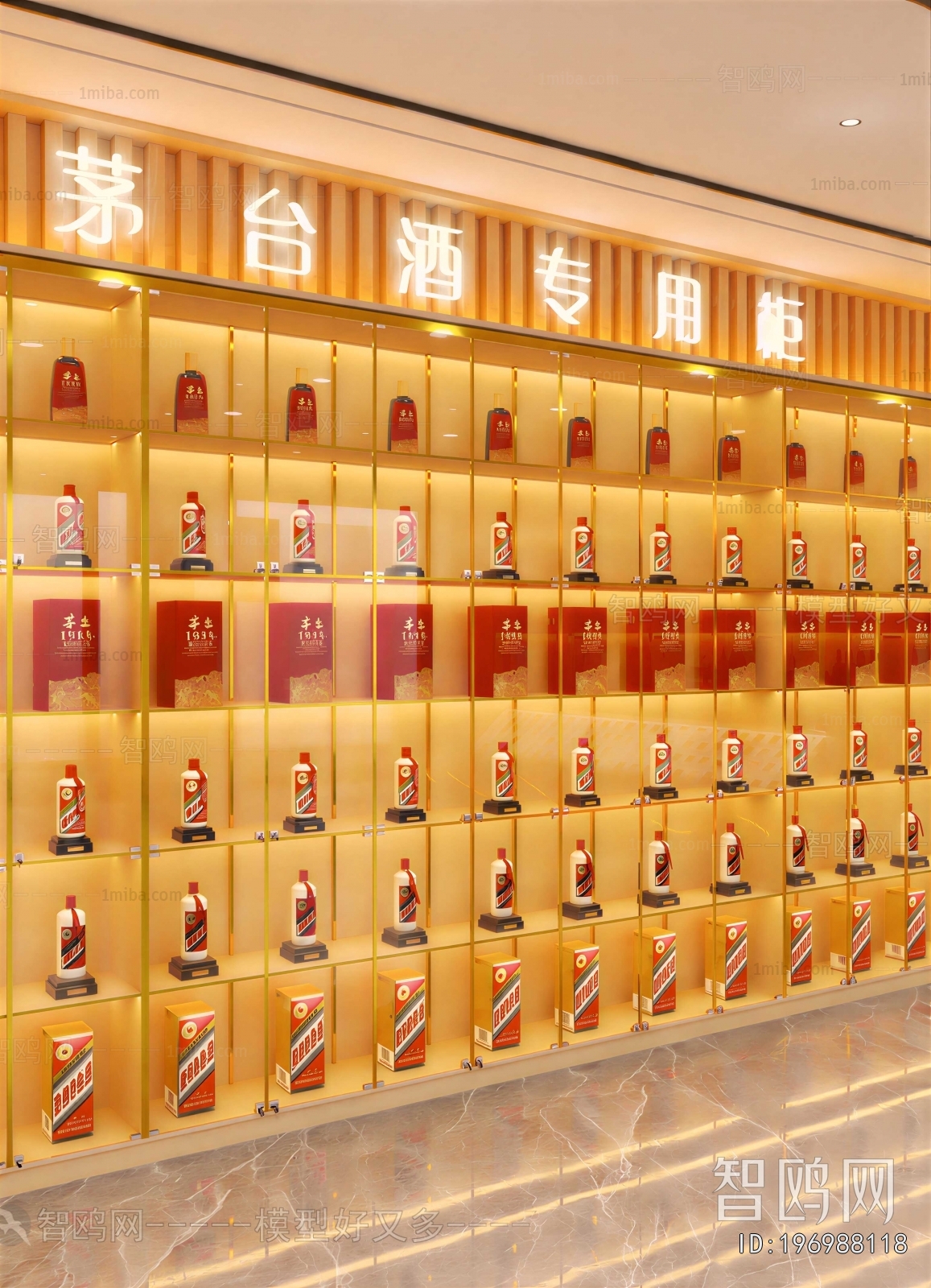 Modern Showcase