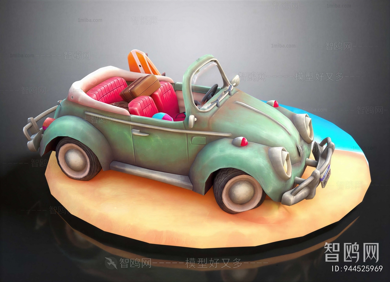 Modern Toys