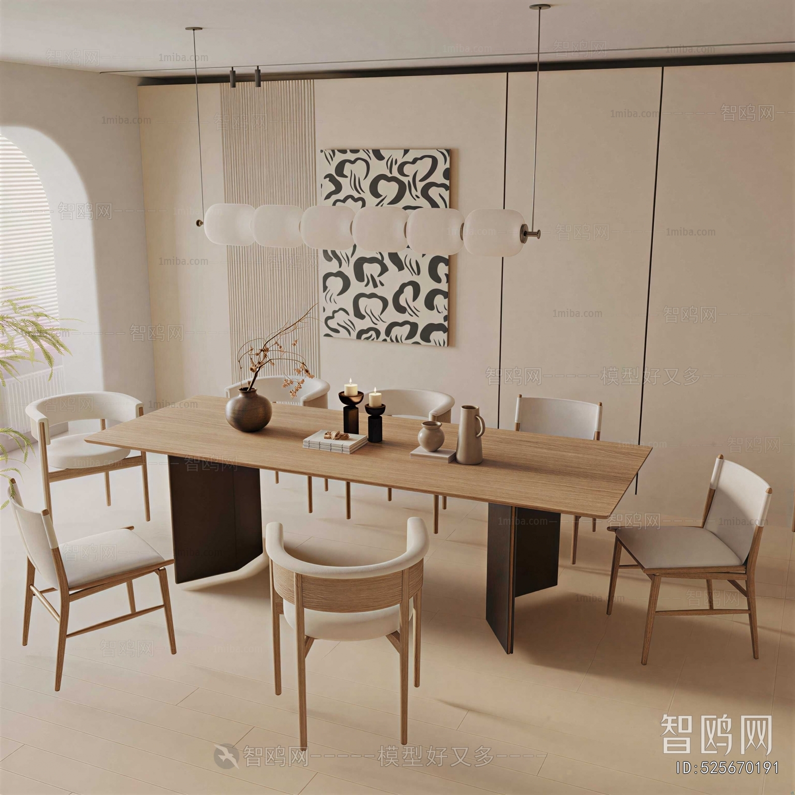 Modern Dining Table And Chairs