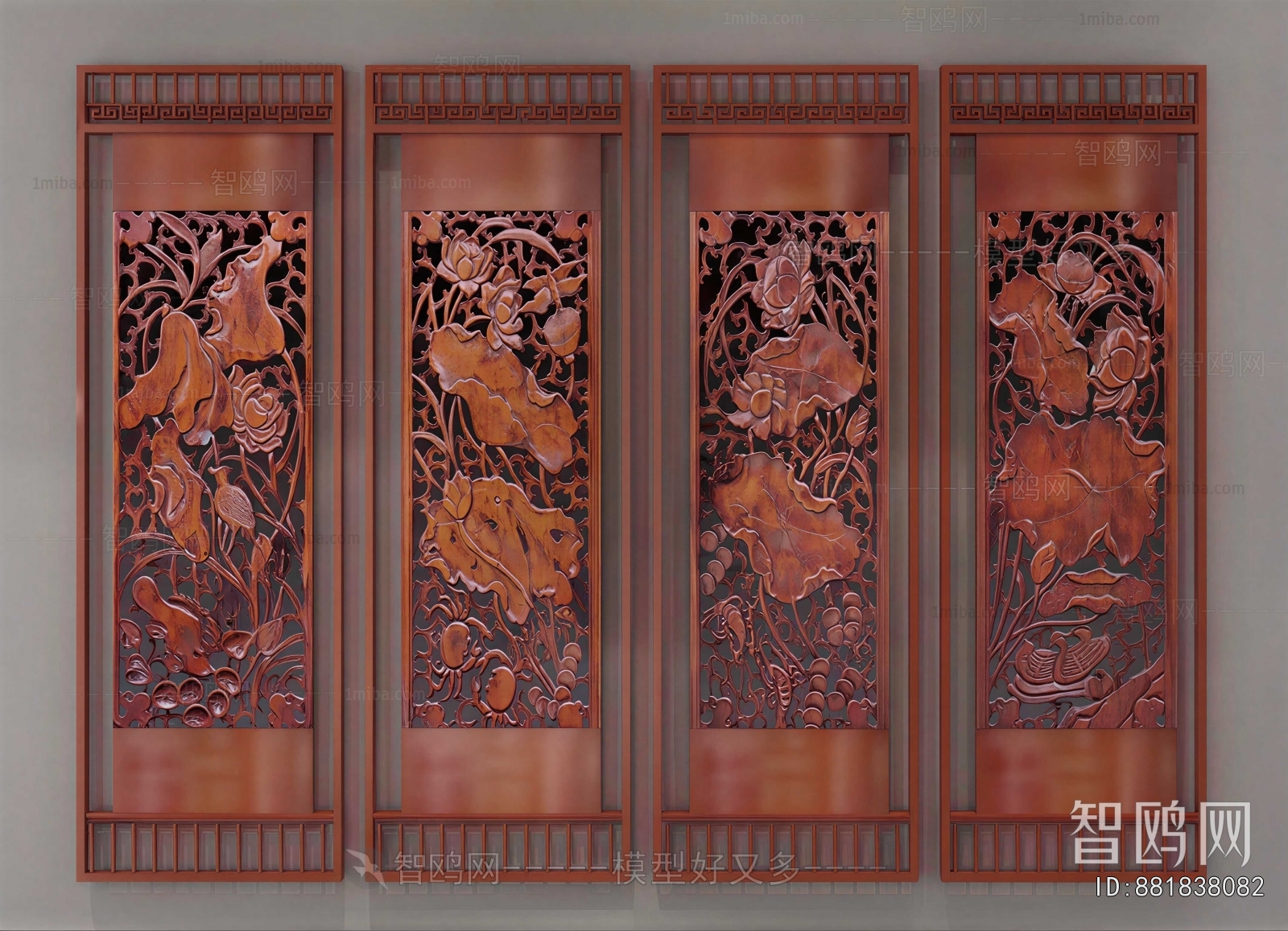Chinese Style Partition