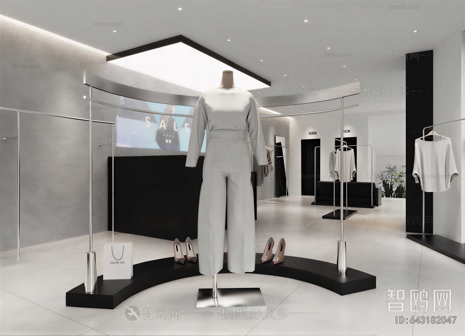 Modern Clothing Store