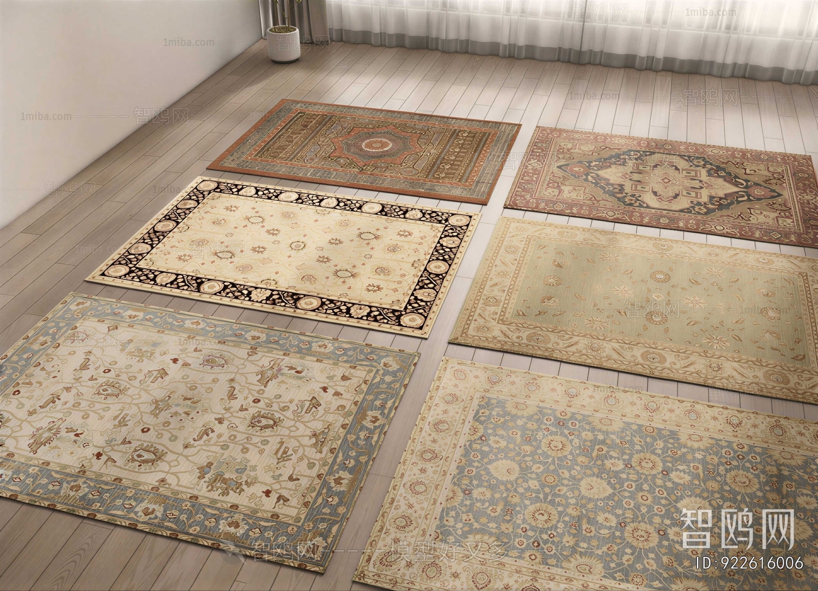 American Style The Carpet