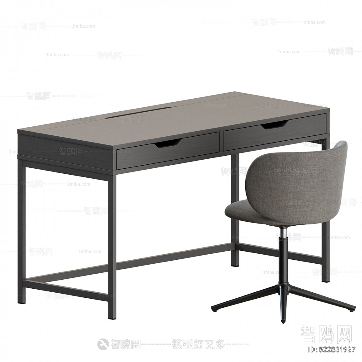 Modern Computer Desk And Chair