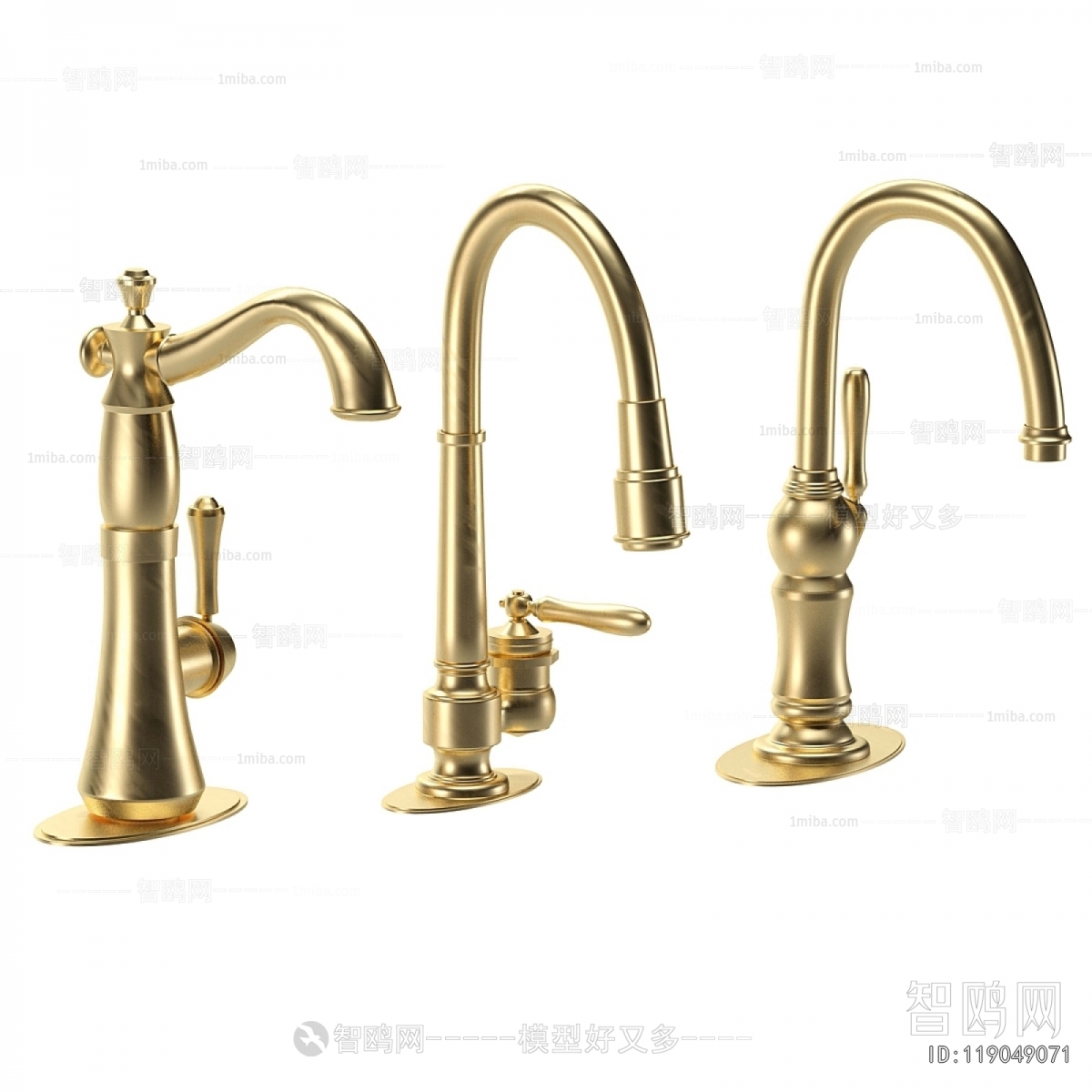 Modern Retro Style Faucet/Shower