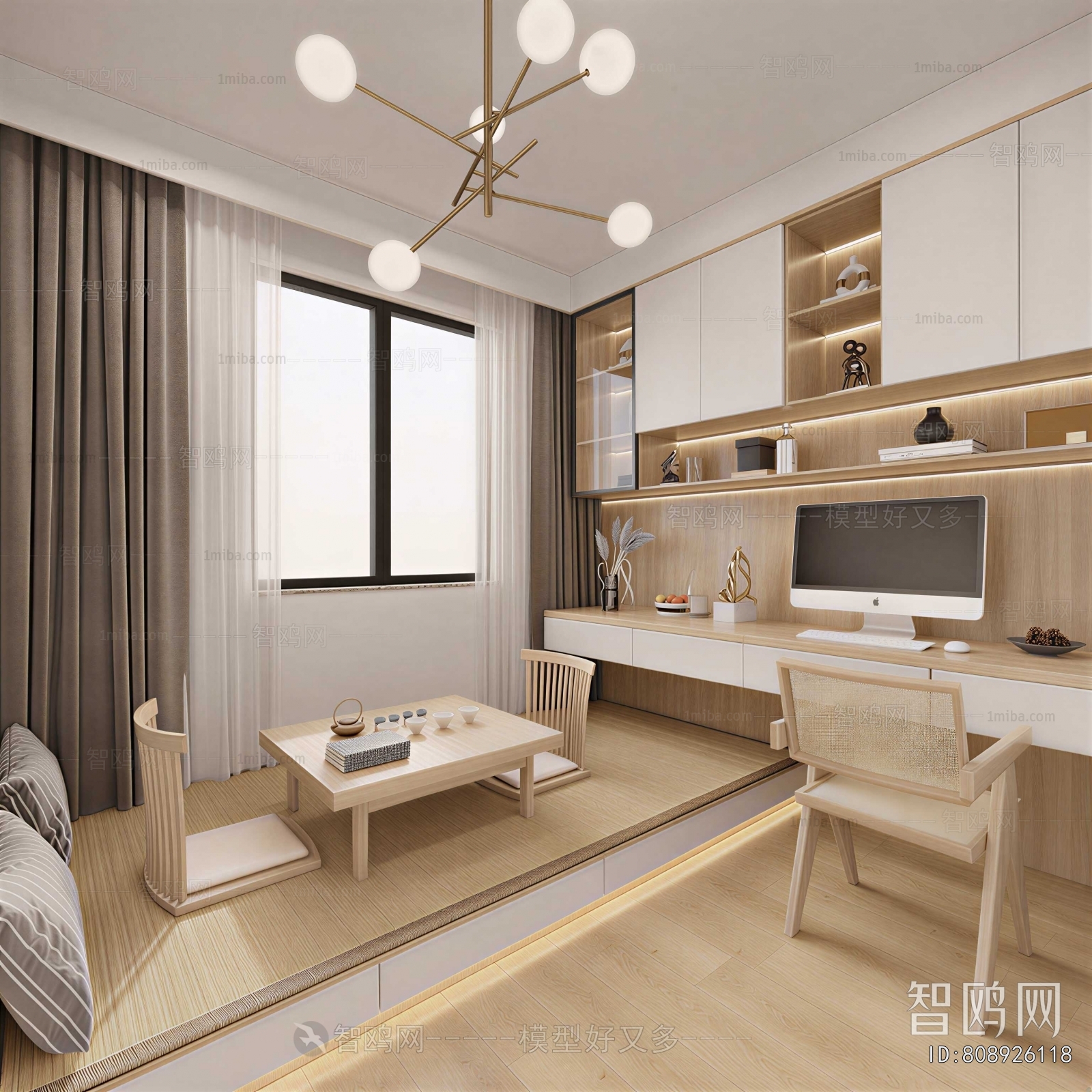 Modern Tatami