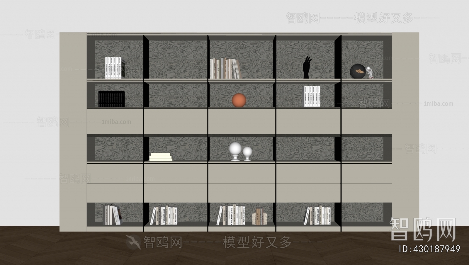 Modern Bookcase