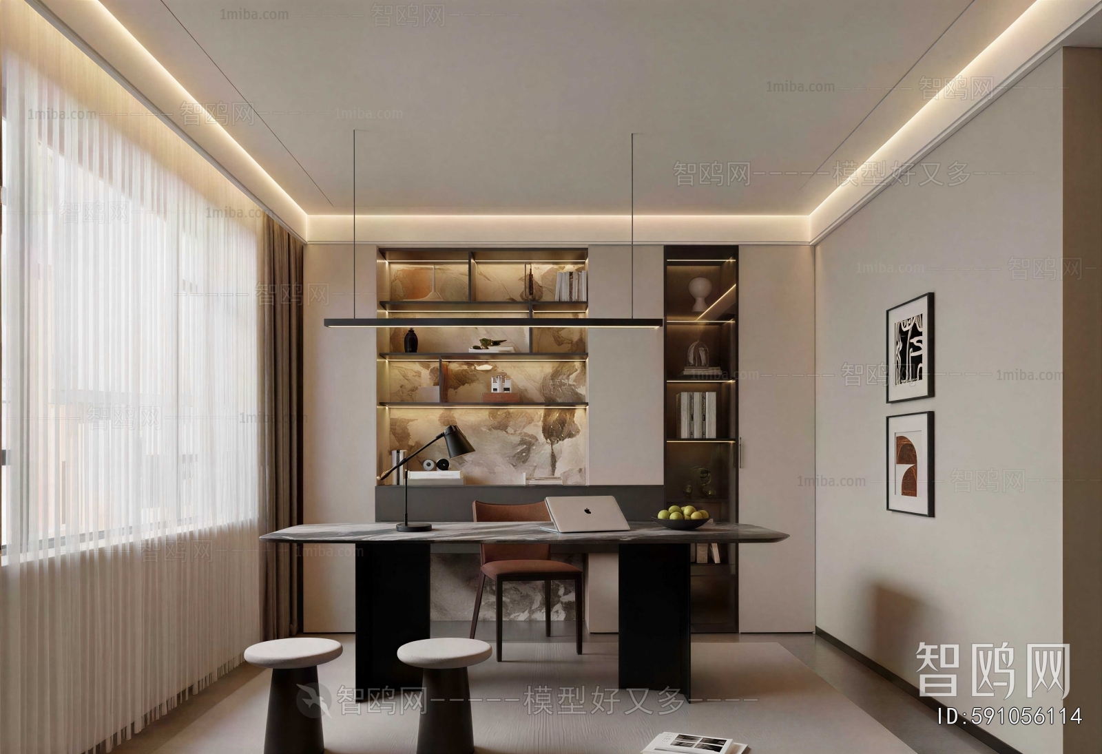 Modern Study Space