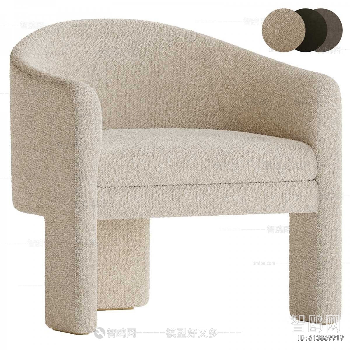 Modern Lounge Chair