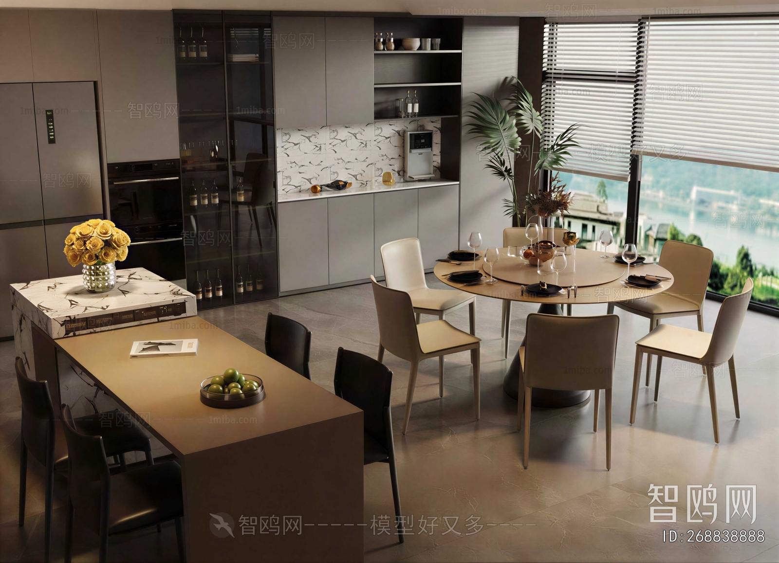 Modern Dining Room