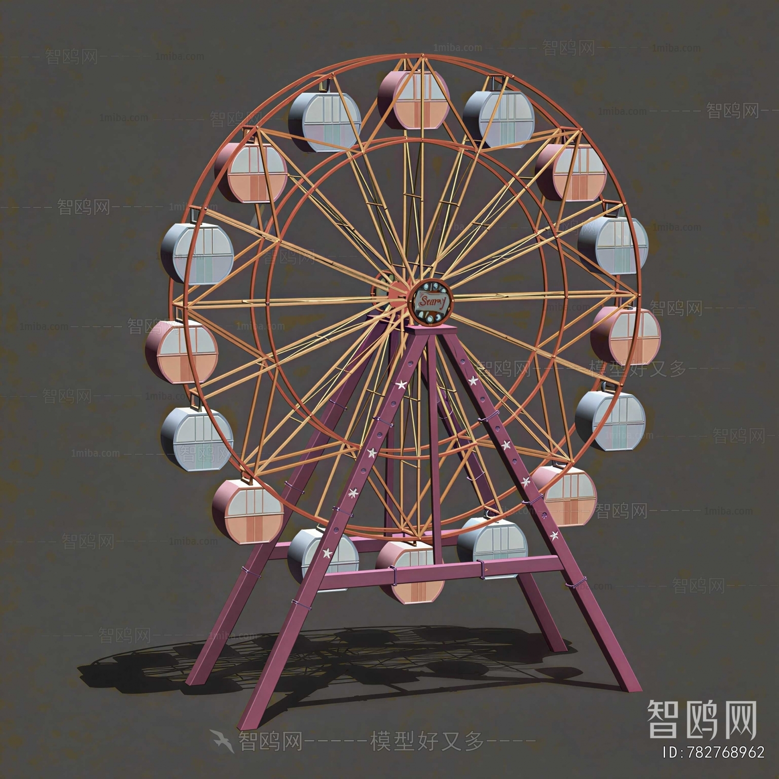 Modern Equipment For Children