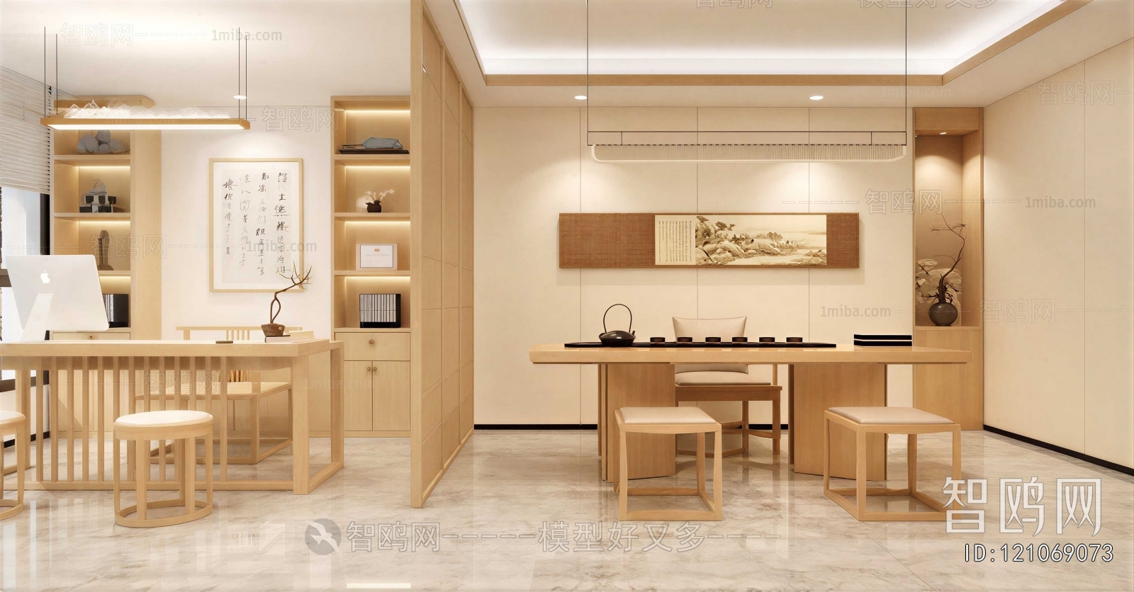 New Chinese Style Tea House