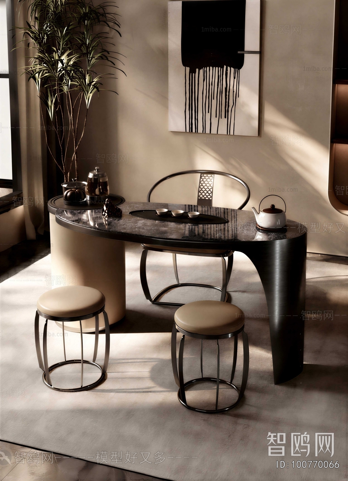 Modern Tea Tables And Chairs
