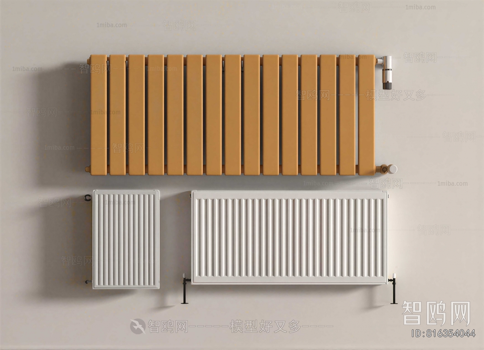 Modern Heating