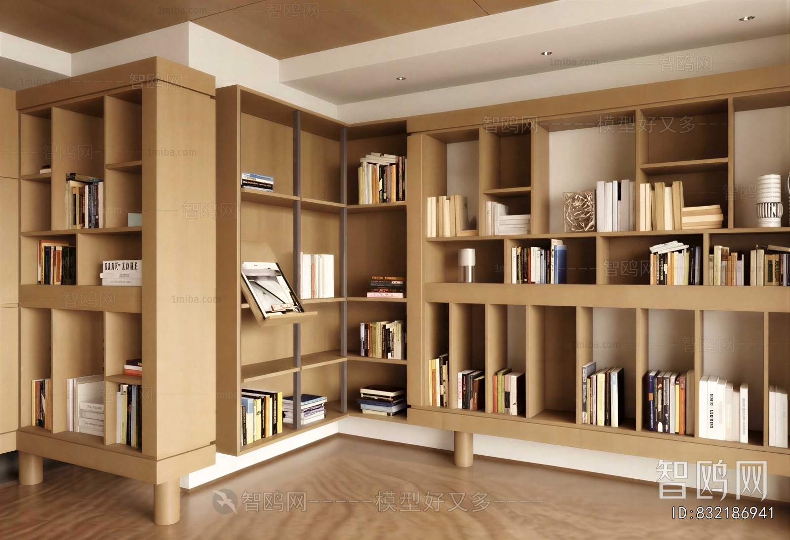 Modern Study Space