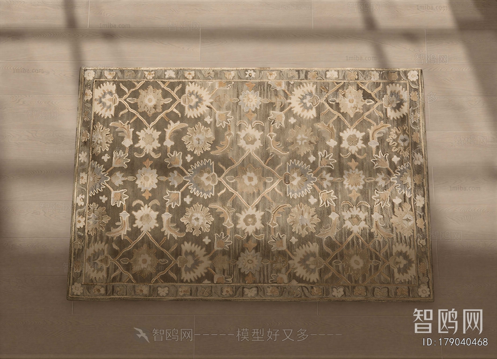 American Style The Carpet