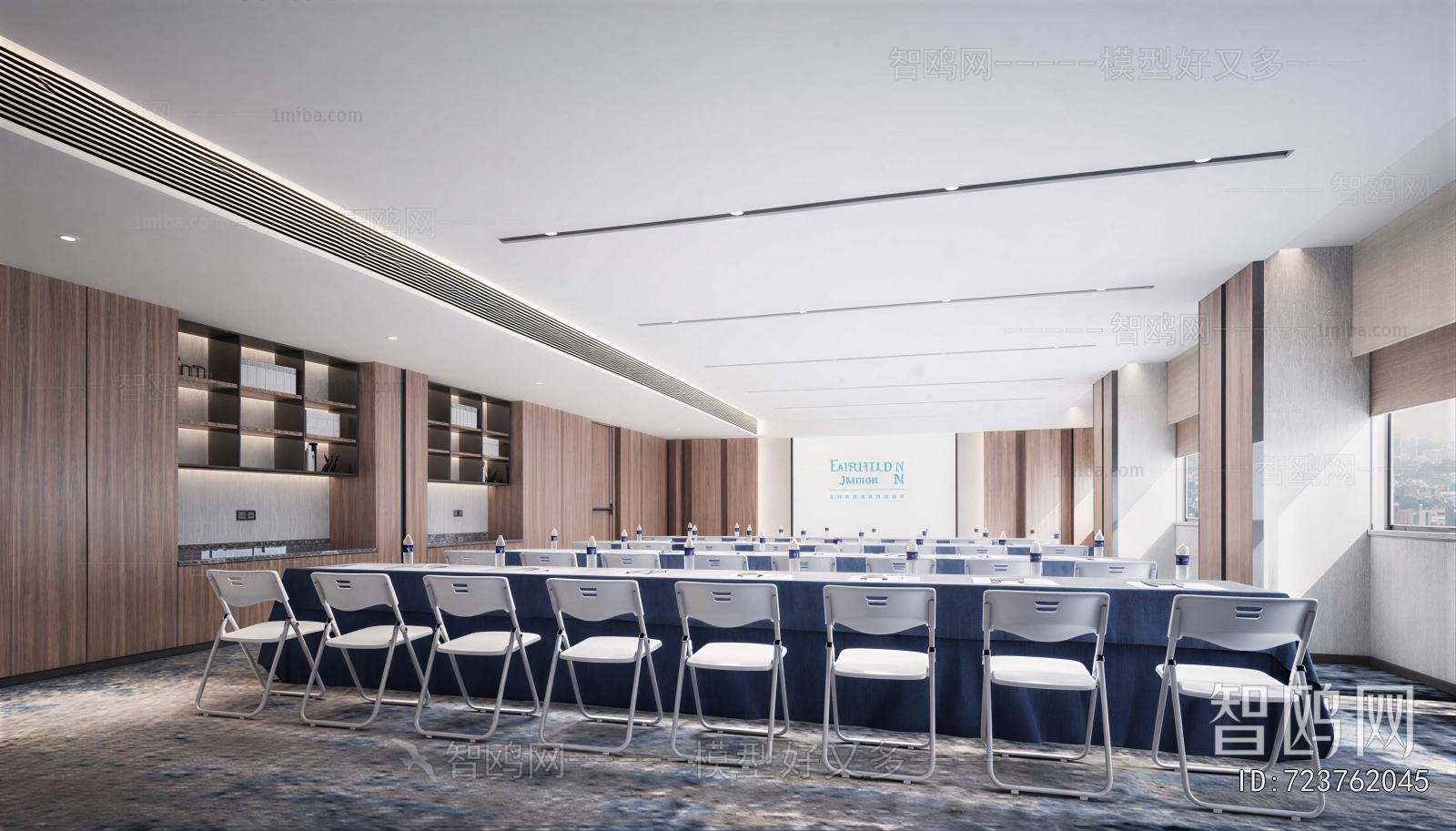 Modern Meeting Room
