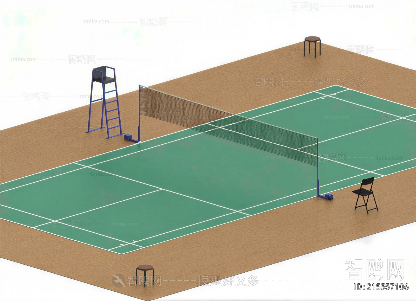 Modern Outdoor Sports Stadium