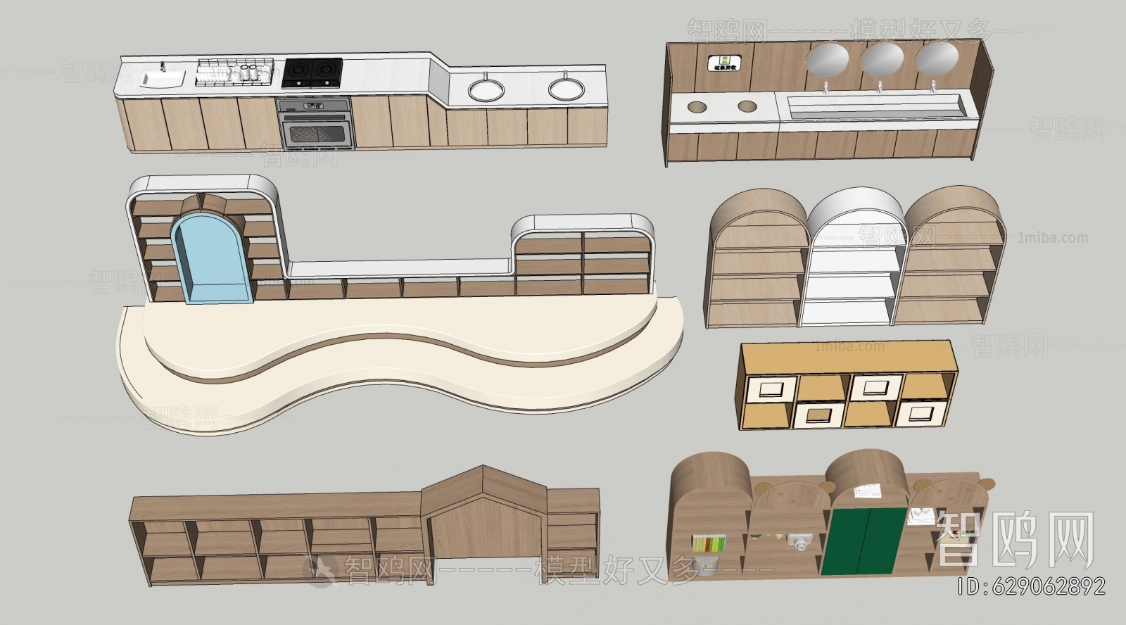 Modern Shelving