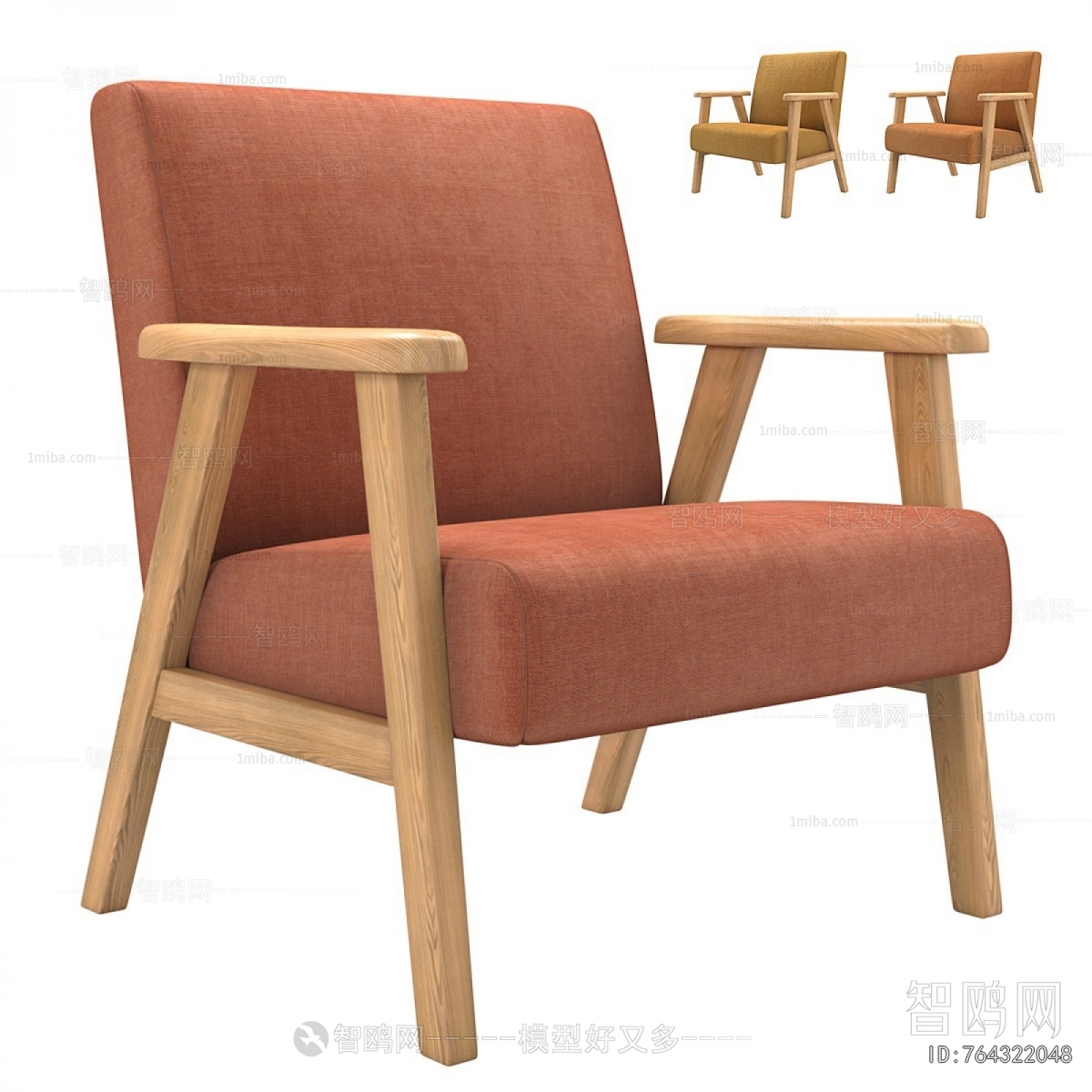 Modern Lounge Chair