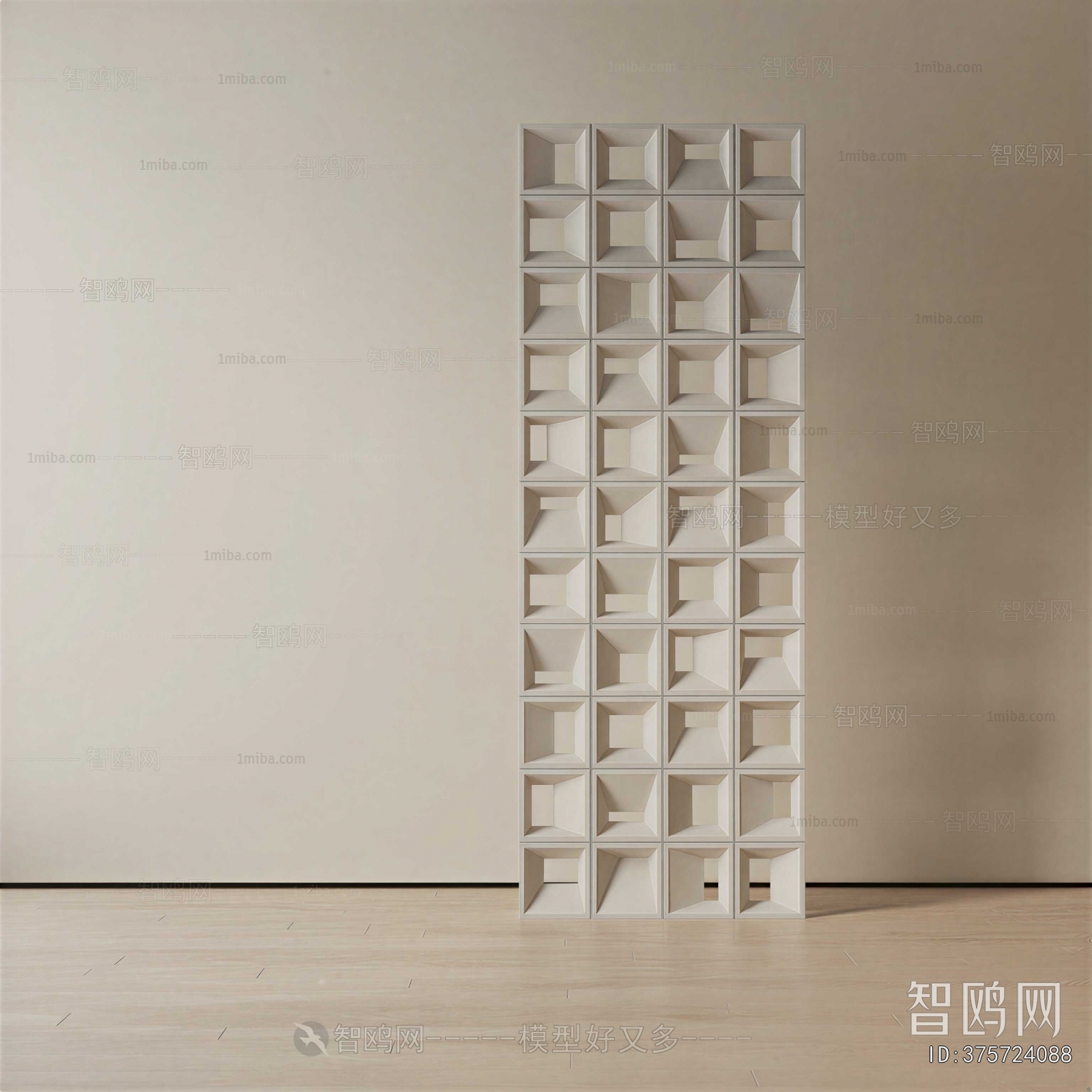 Modern Cement Brick Screen Partition
