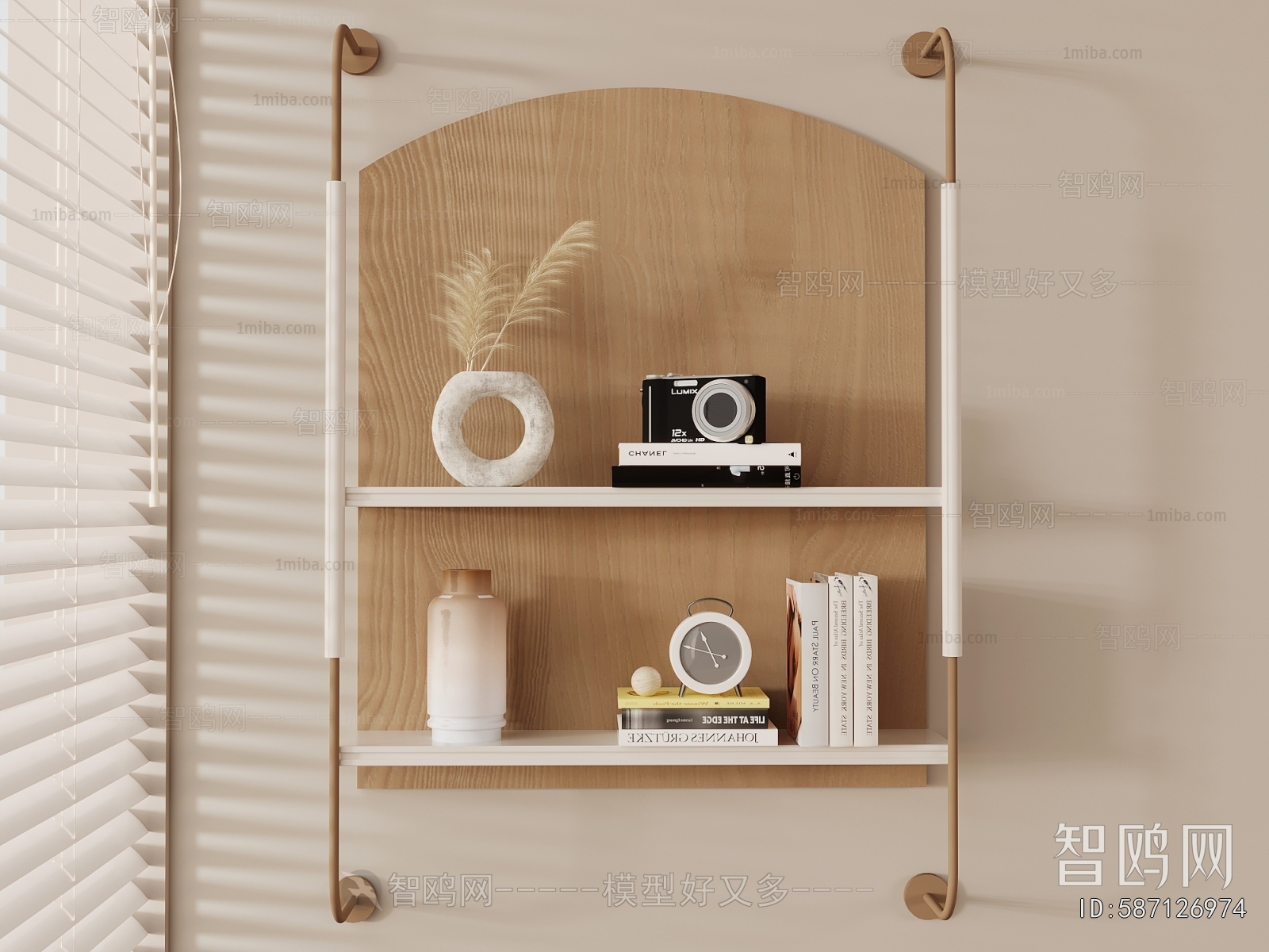 Nordic Style Bookshelf