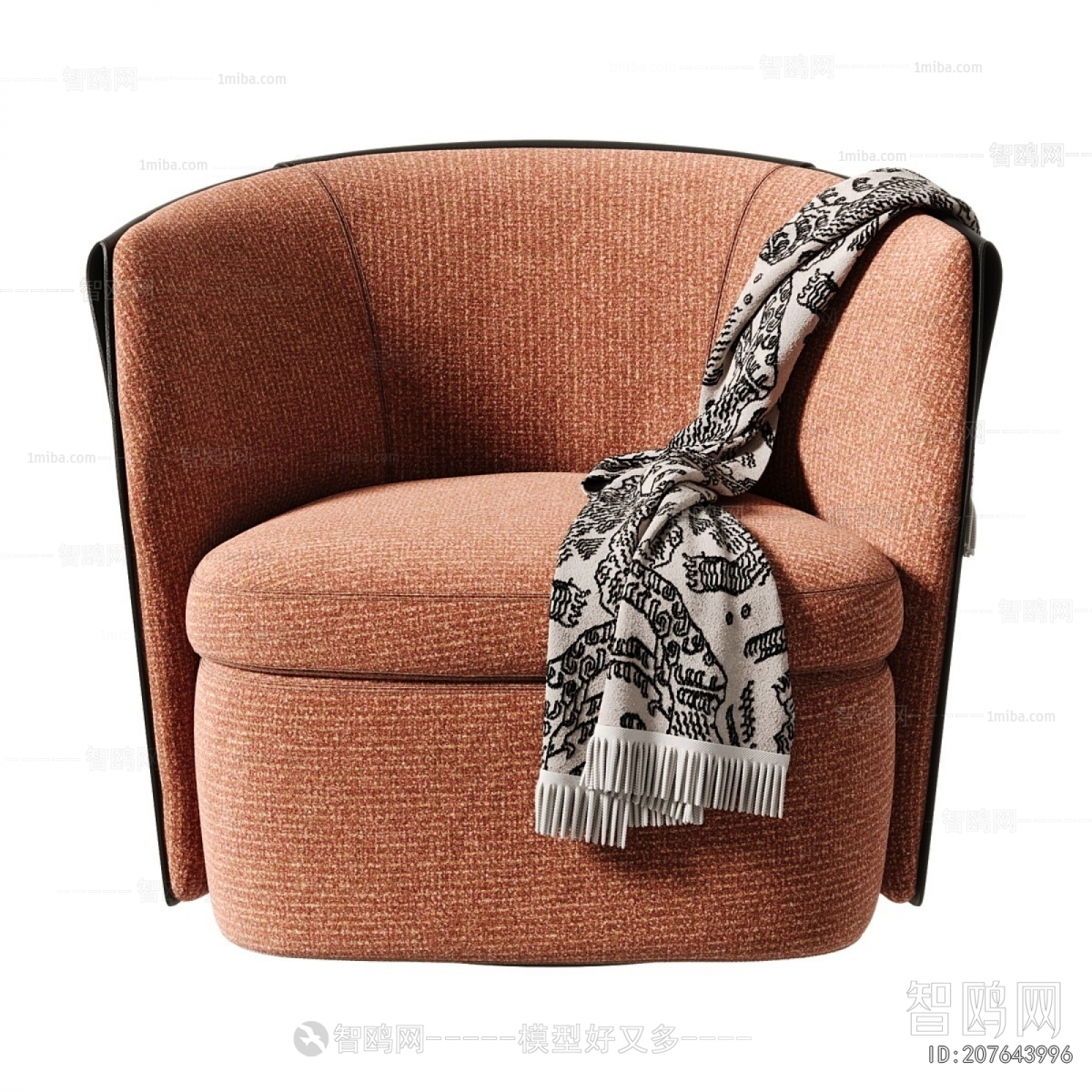 Modern Single Sofa