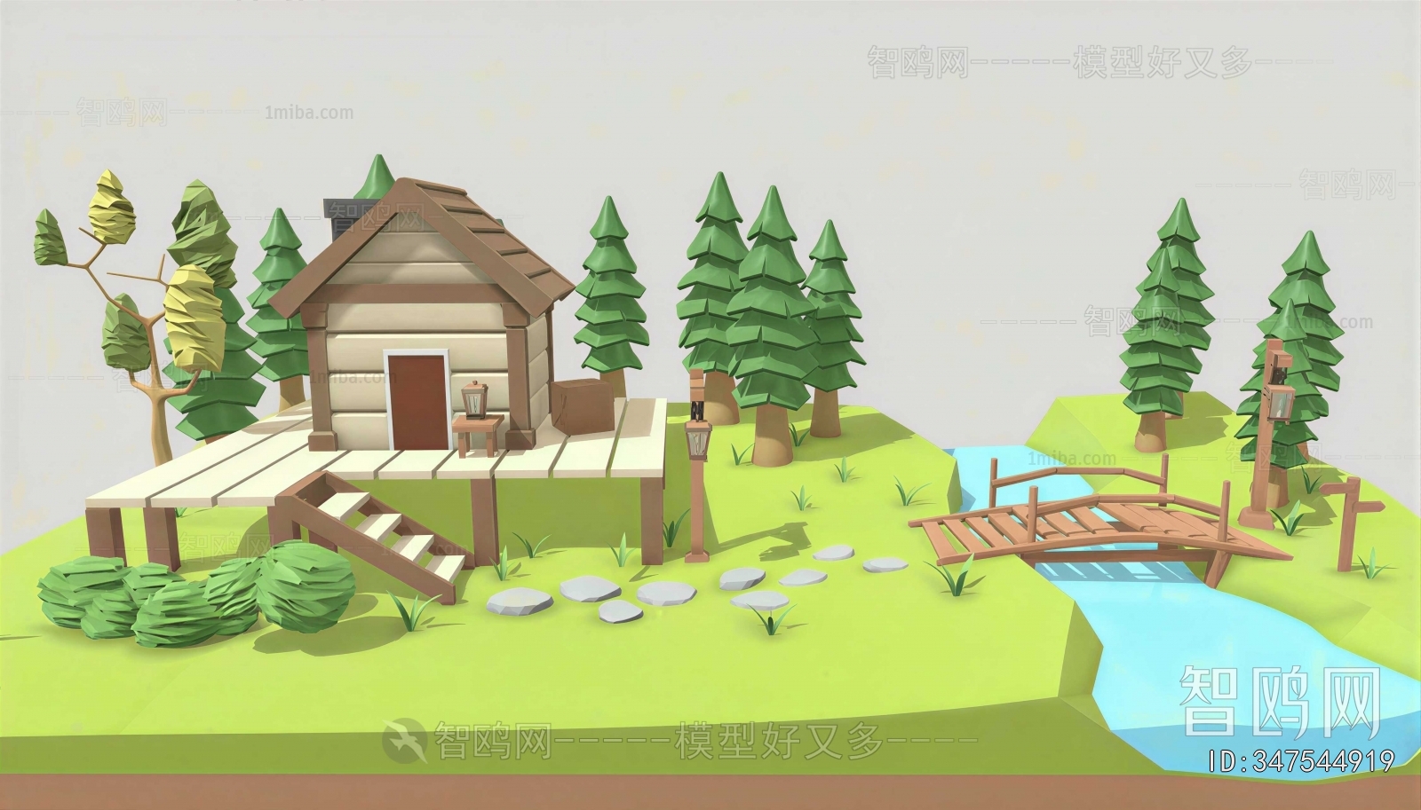 Modern Cartoon House