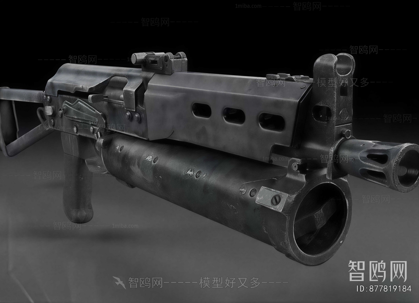 Modern Military Equipment