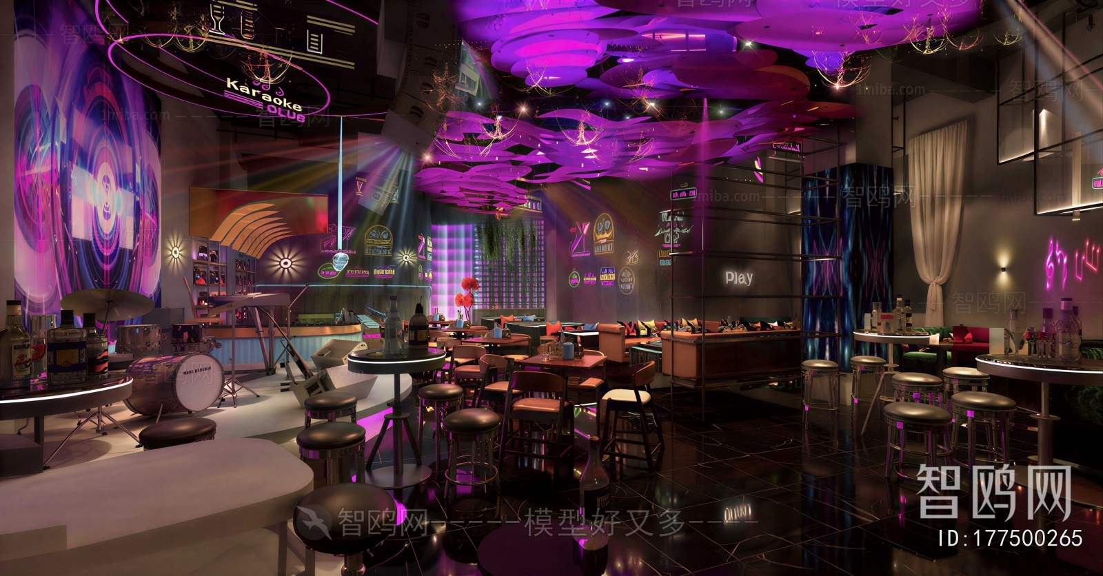 Modern Restaurant