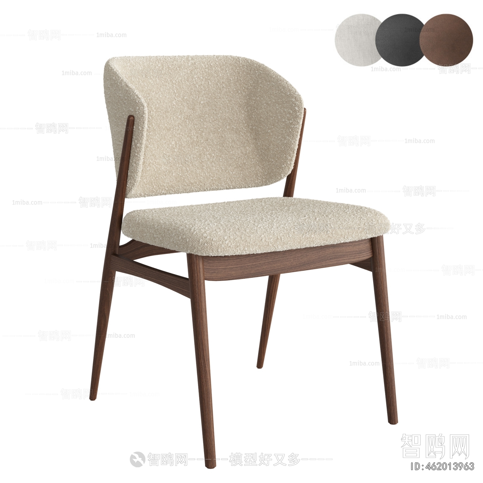 Modern Dining Chair