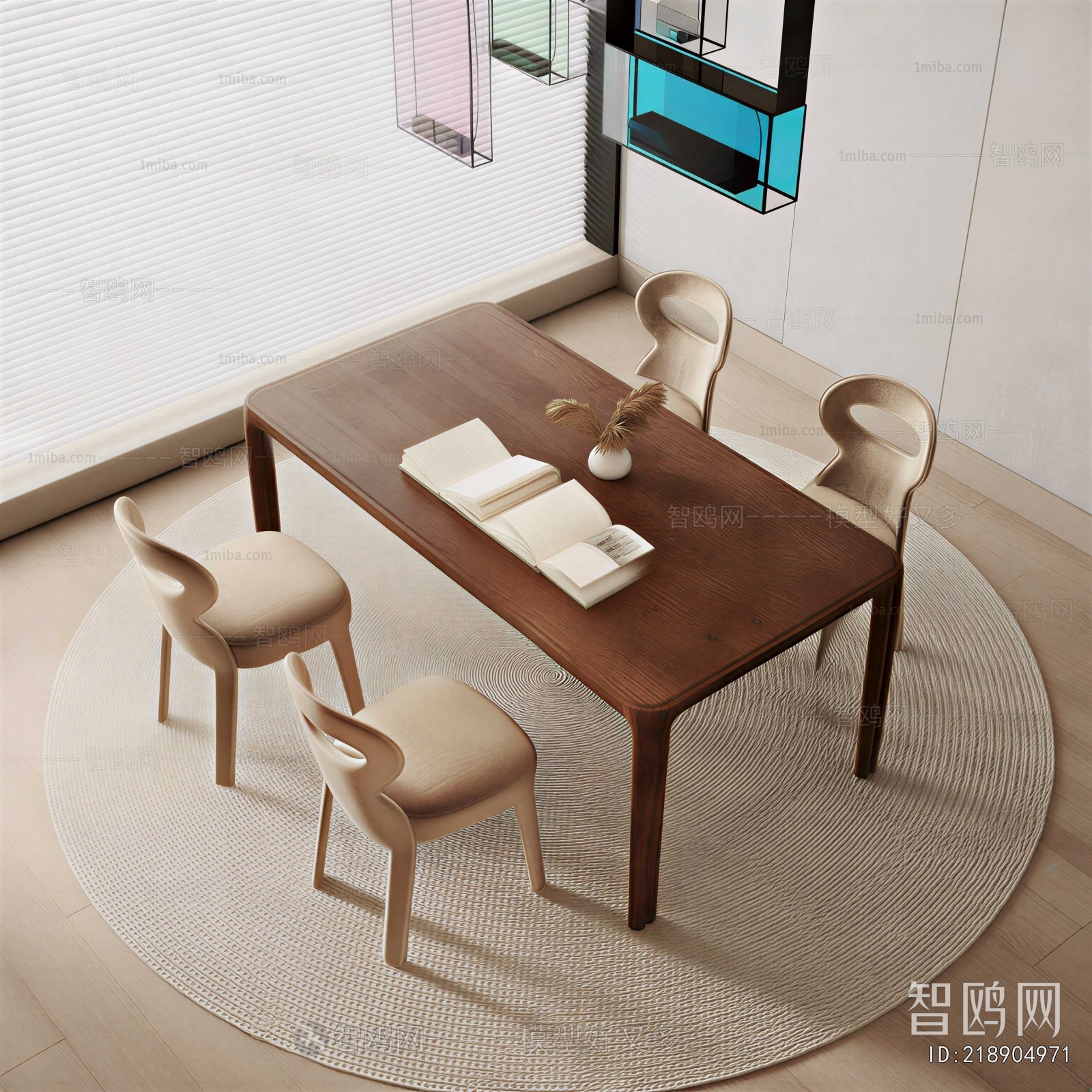 Modern Dining Table And Chairs