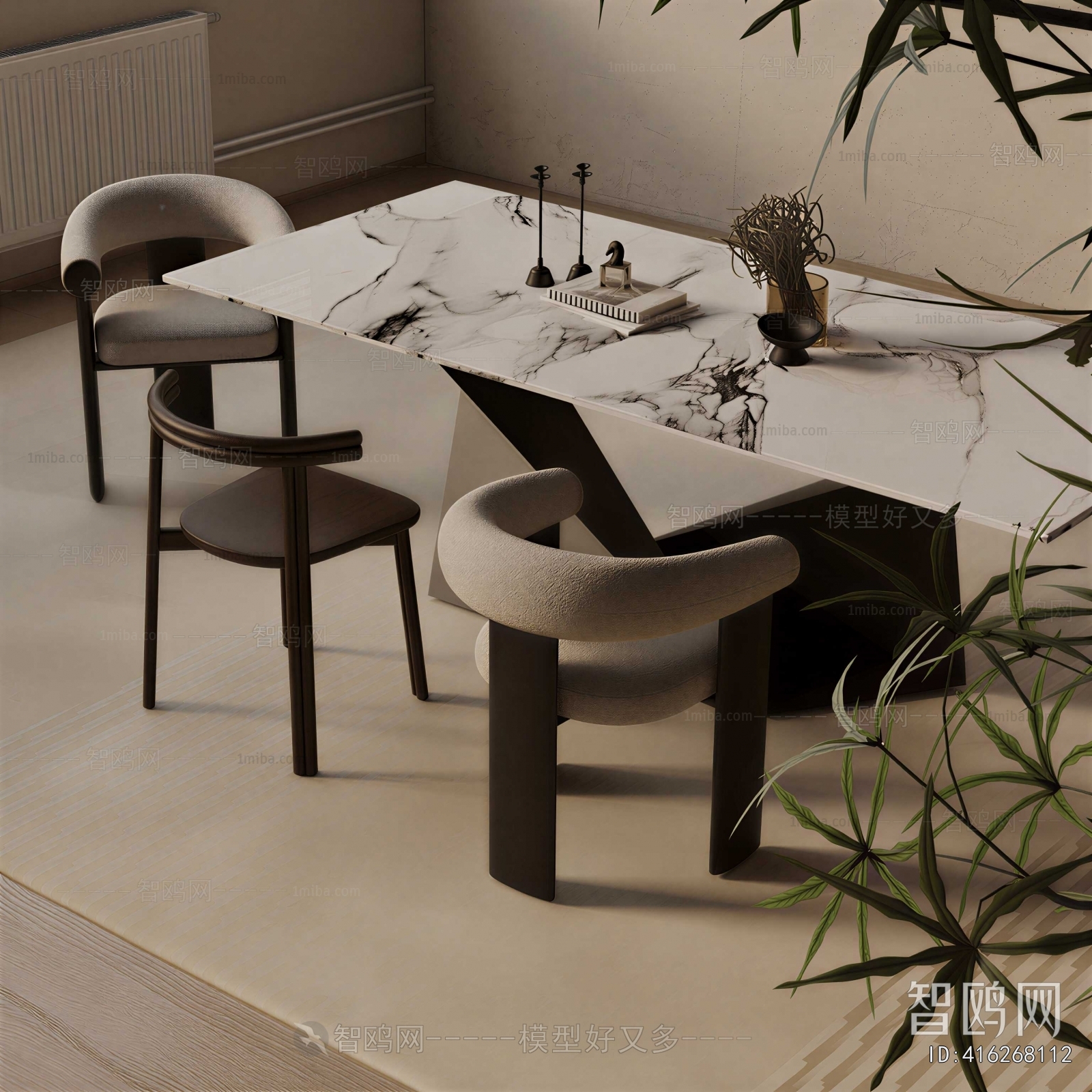 Modern Dining Table And Chairs