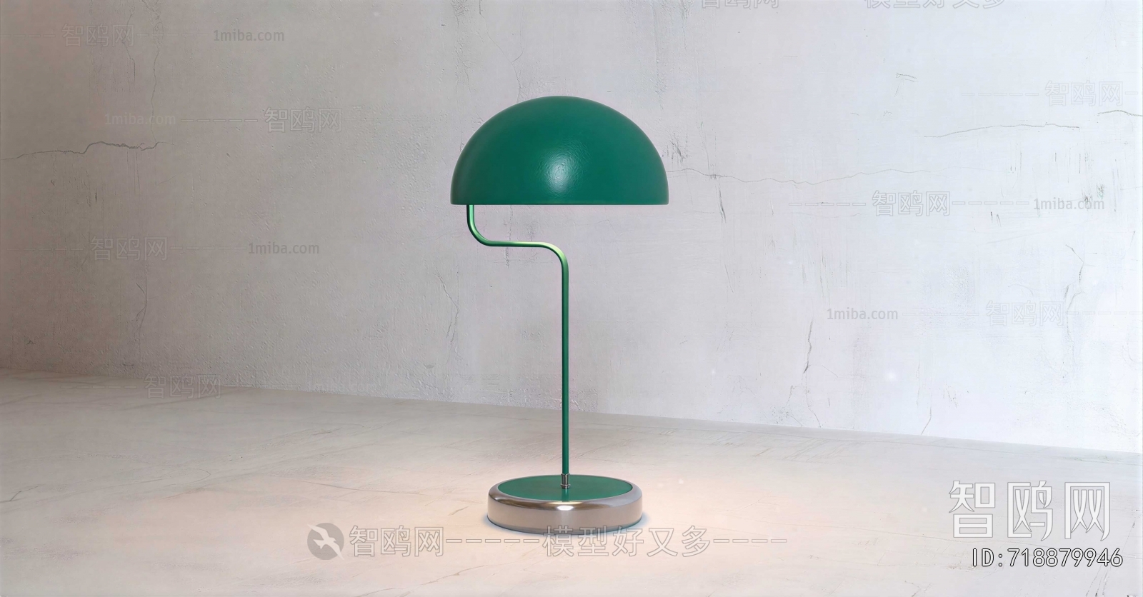 Modern Table Lamp