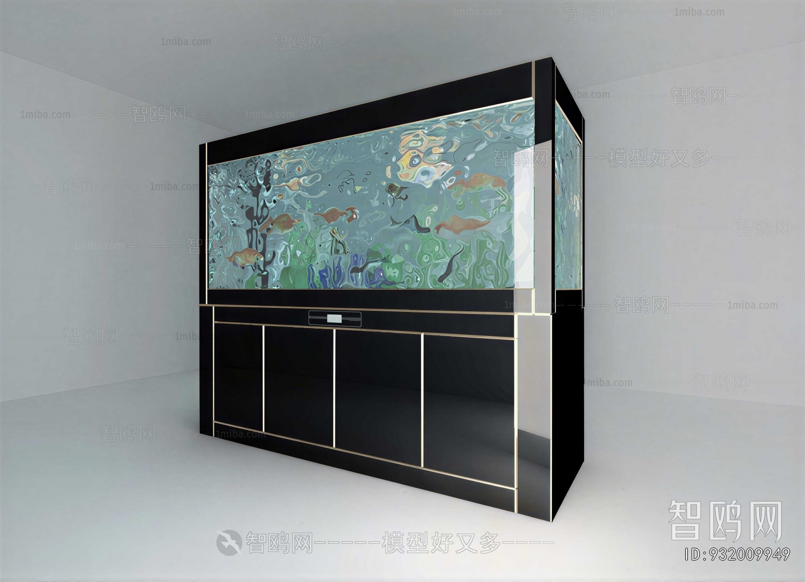 Modern Fish Tank