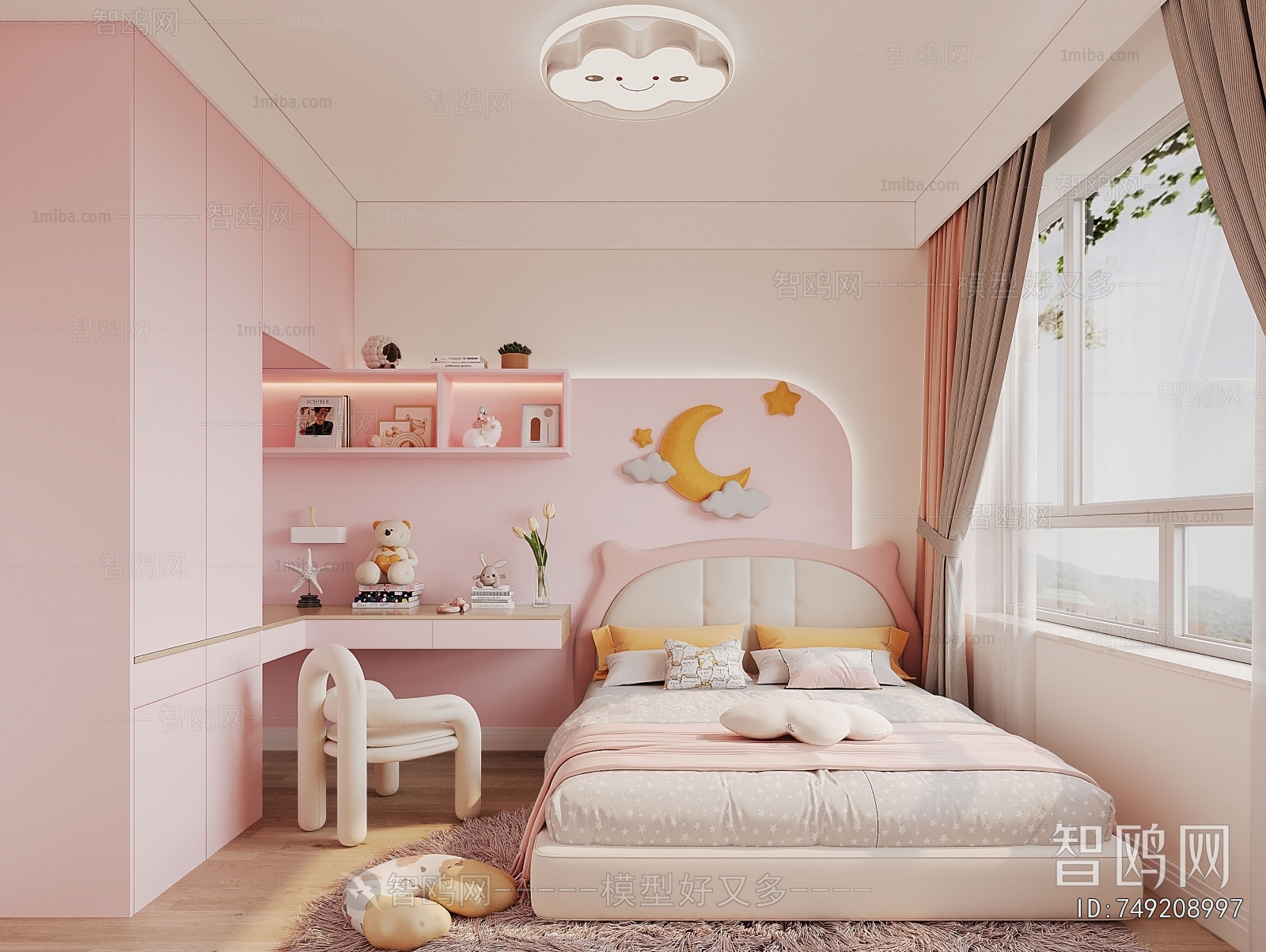 Modern Girl's Room Daughter's Room