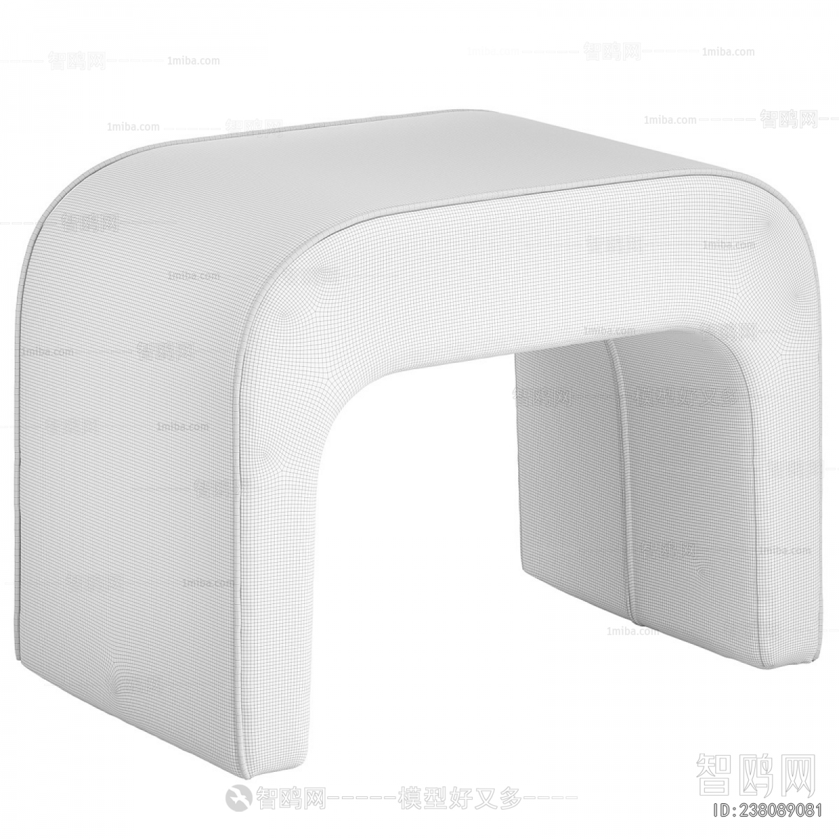 Modern Stool