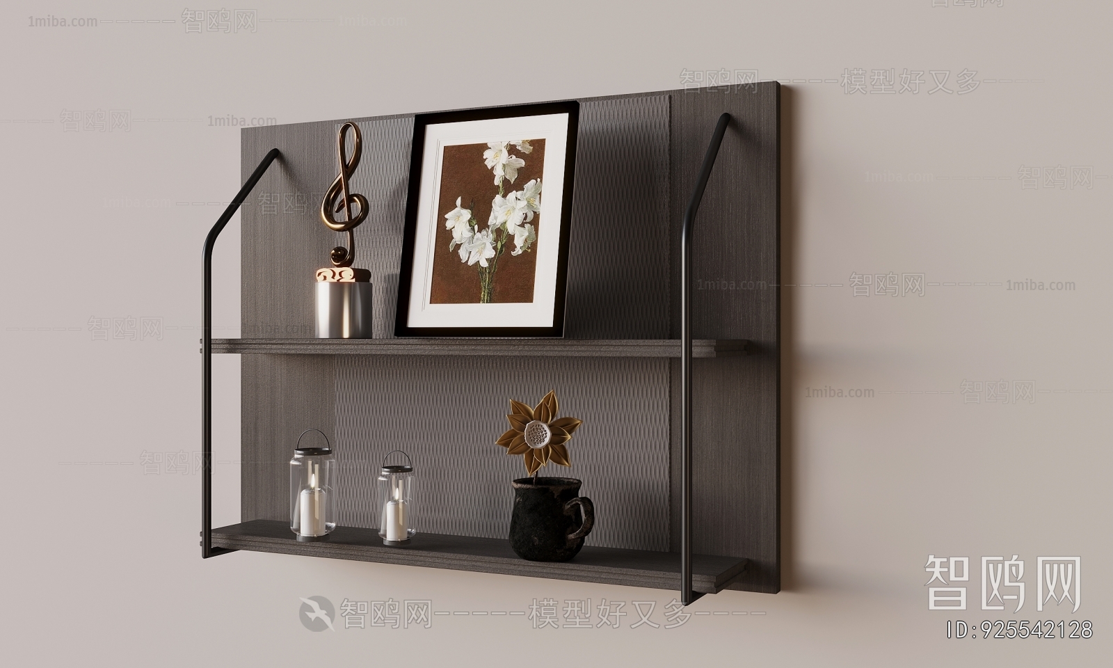 Modern Shelving
