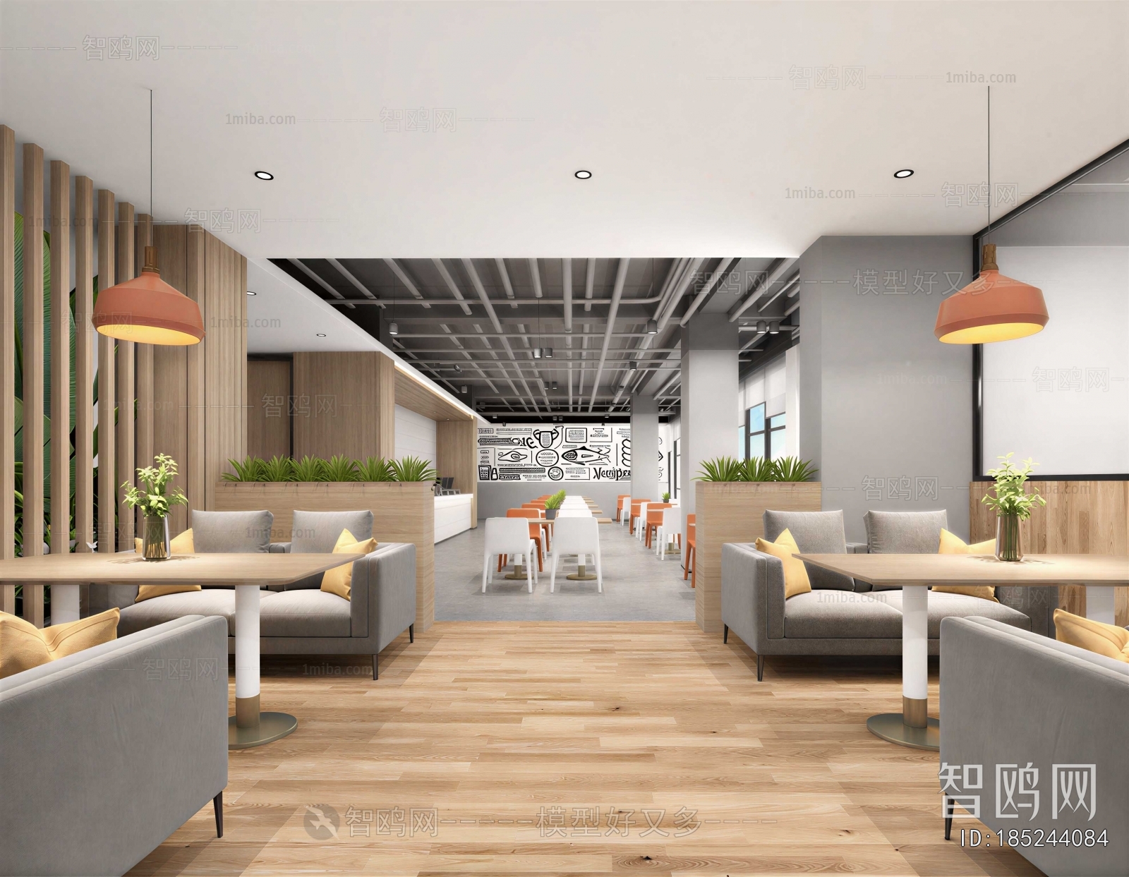 Modern Office Rest Area