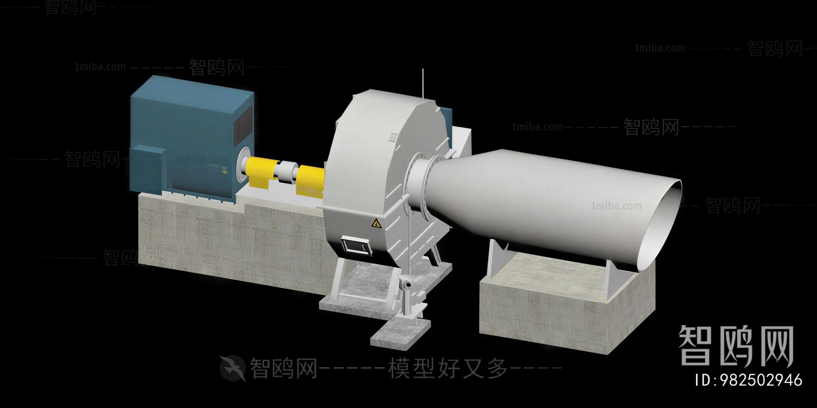 Modern Industrial Equipment